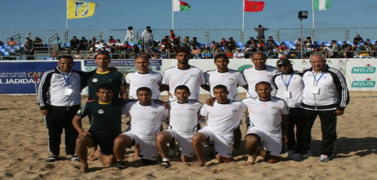 مصر كرة شاطئية